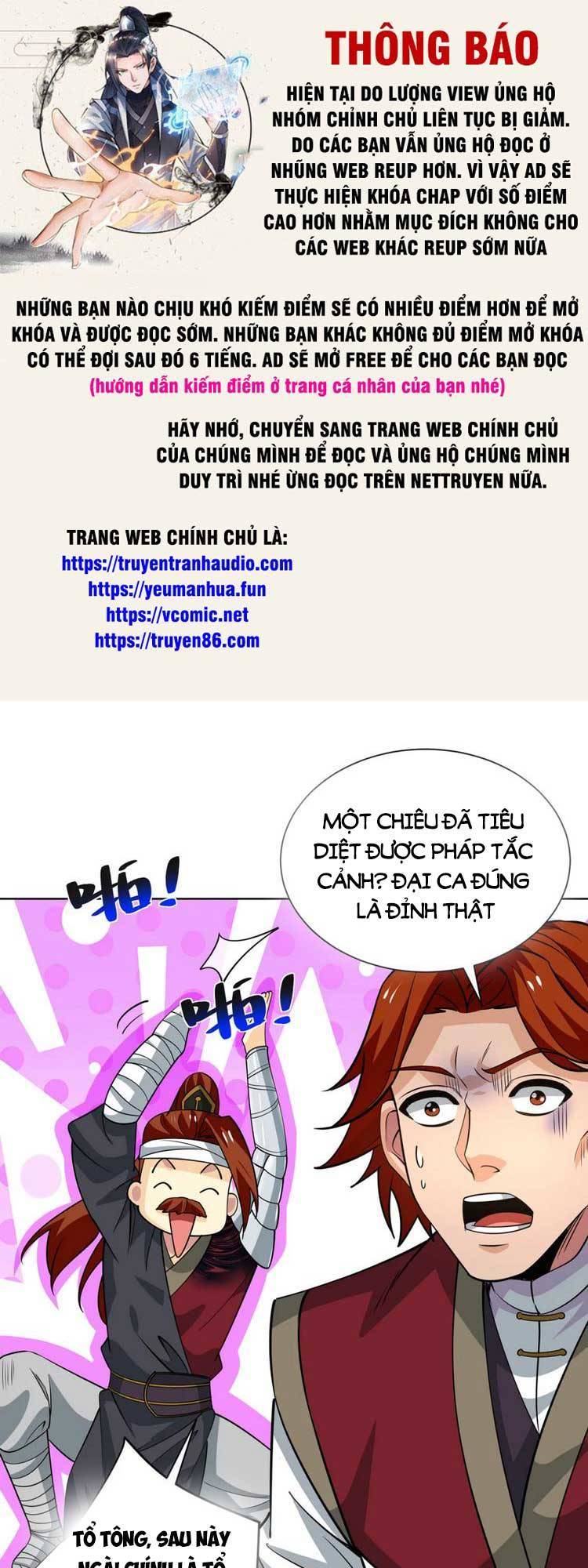 Độc Bộ Tiêu Dao Chương 438 Ảnh 2