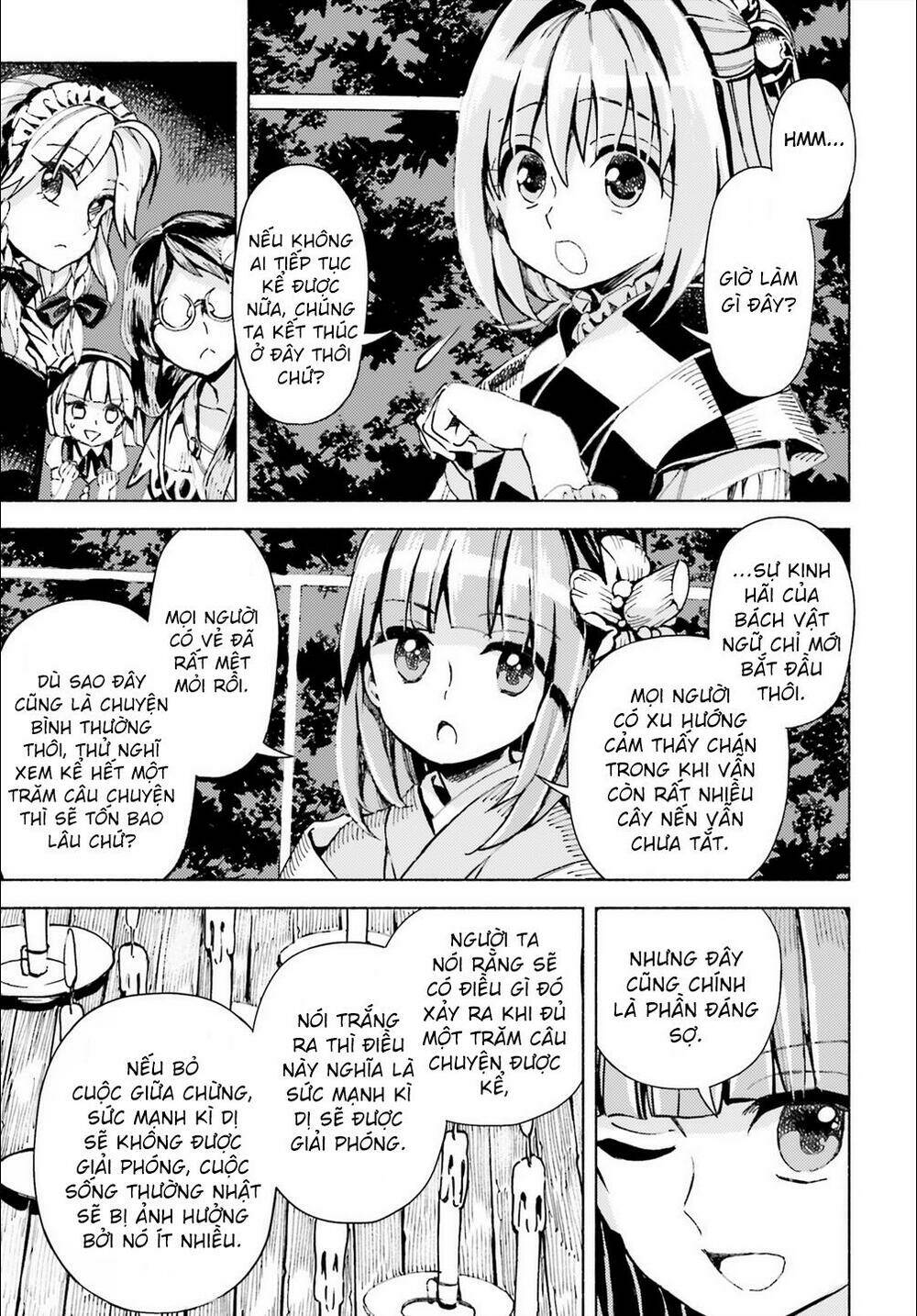 Touhou Suzunaan ~ Forbidden Scrollery Chương 43 Ảnh 12