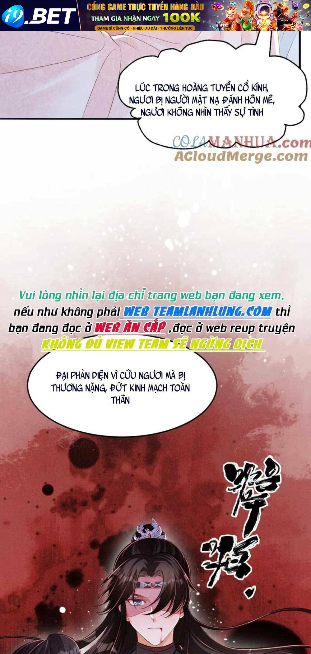 Bệnh Kiều Đồ Đệ Ngày Nào Cũng Phải Dỗ Dành Chương 28 Ảnh 9