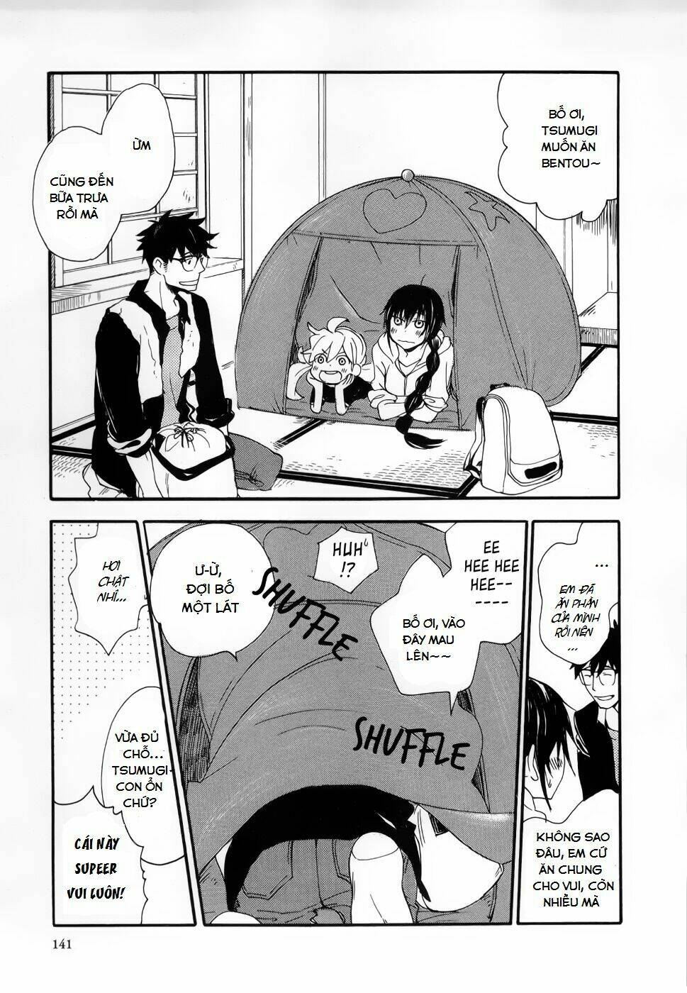 Amaama To Inazuma Chương 4 Ảnh 22