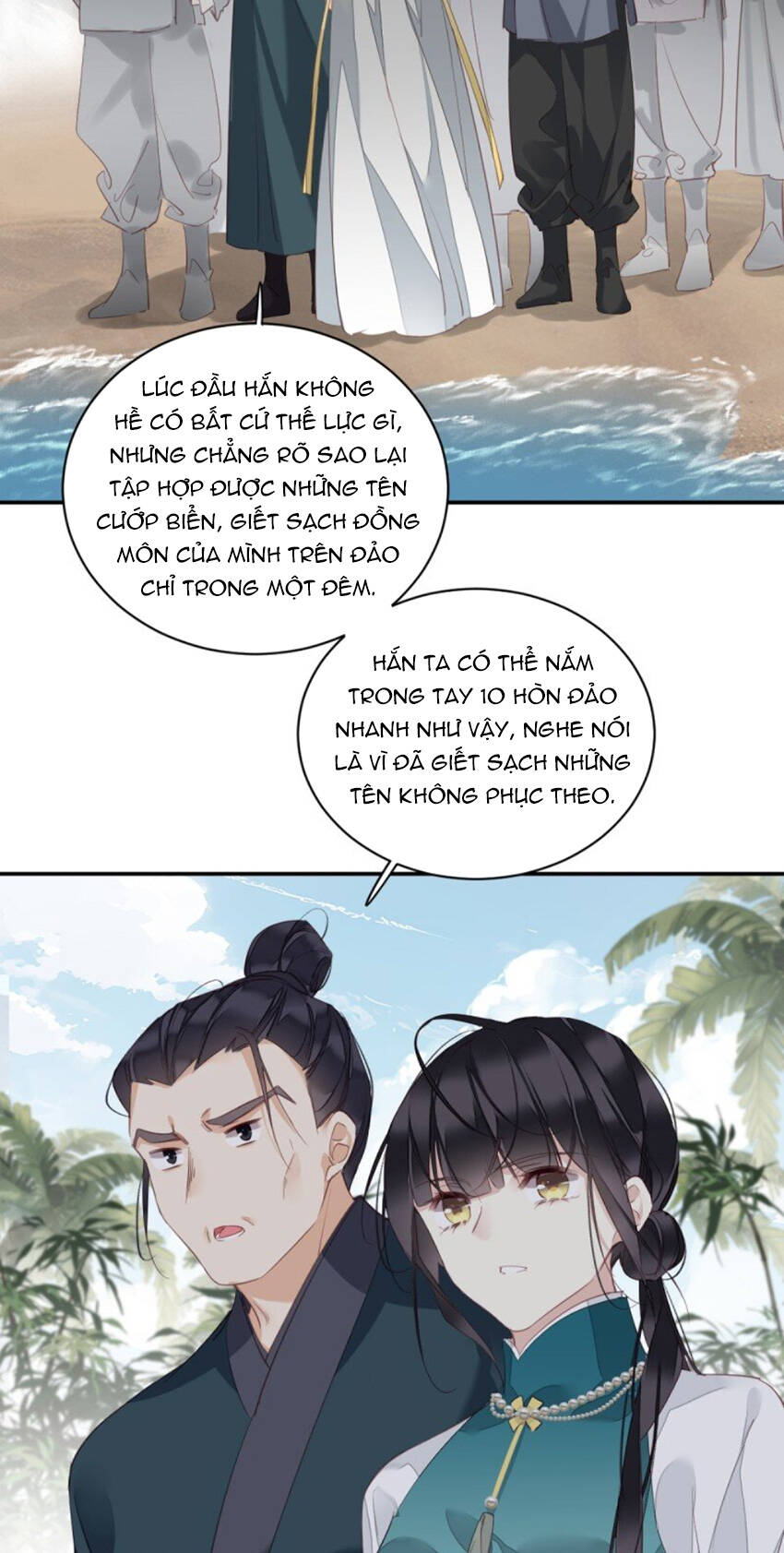 Quận Chúa Bất Tư Gia Chương 169 Ảnh 10