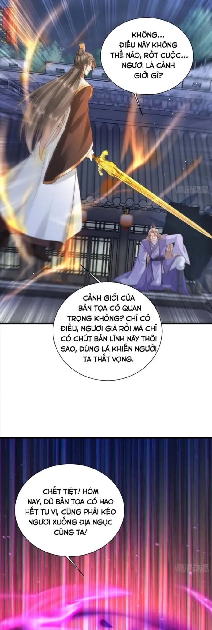 Hệ Thống Hèn Mọn Quỳ Xuống Cầu Xin Ta Vô Địch Chương 46 Ảnh 20