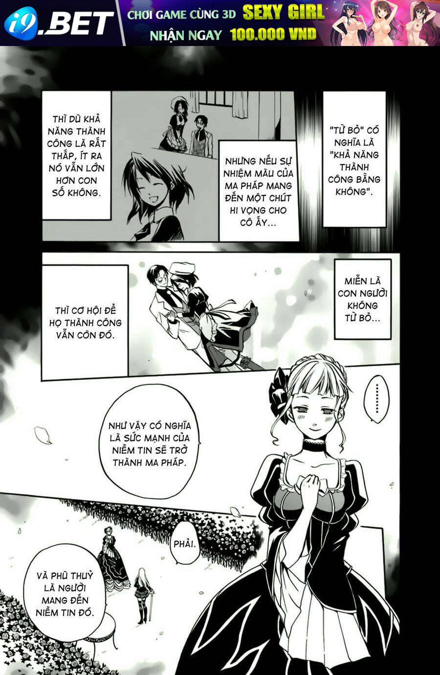 Umineko No Naku Koro Ni Chiru Episode 6: Dawn Of The Golden Witch Chương 7 Ảnh 25