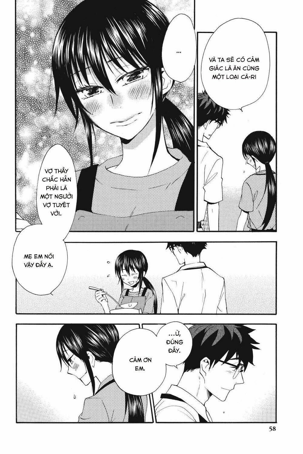 Amaama To Inazuma Chương 12 Ảnh 23