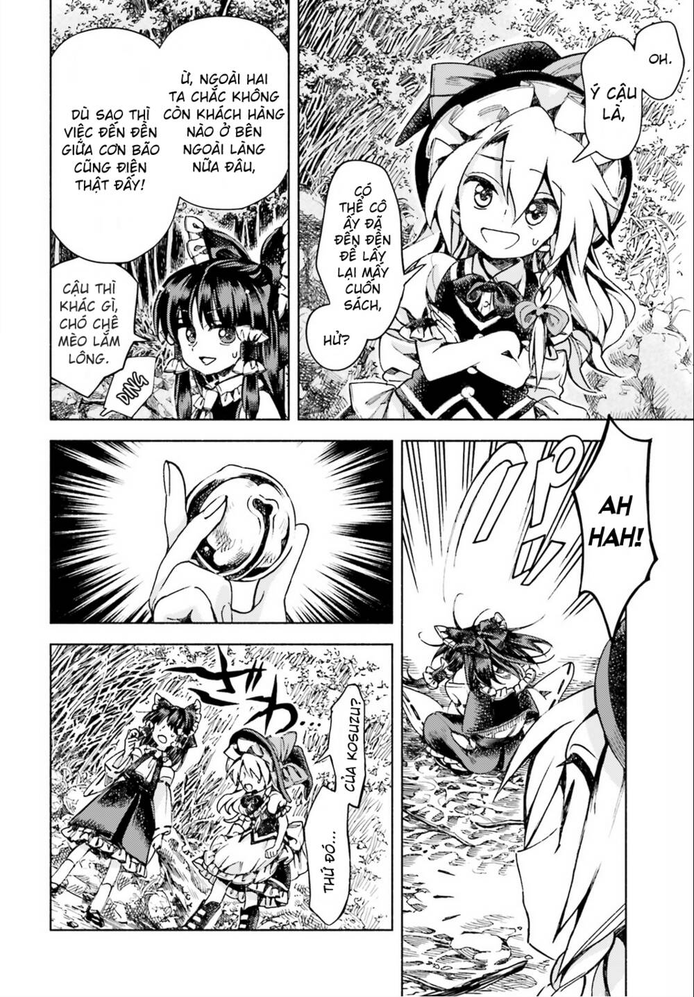 Touhou Suzunaan ~ Forbidden Scrollery Chương 45 Ảnh 9