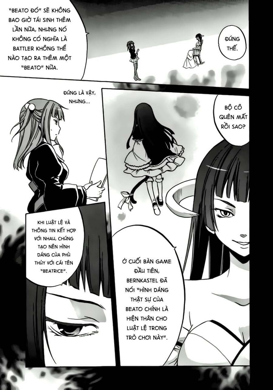 Umineko No Naku Koro Ni Chiru Episode 6: Dawn Of The Golden Witch Chương 2 Ảnh 13