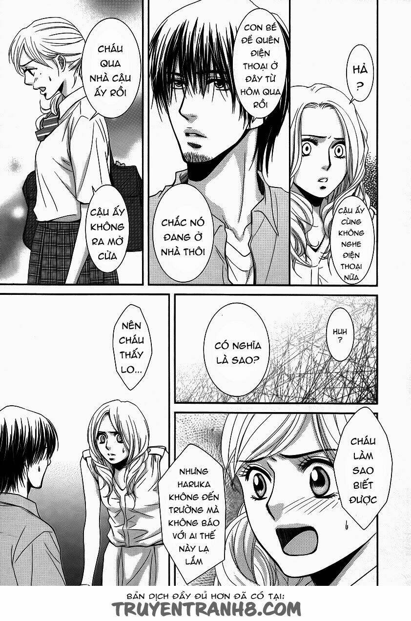Kore Wa Koi No Hanashi Chương 37 Ảnh 11