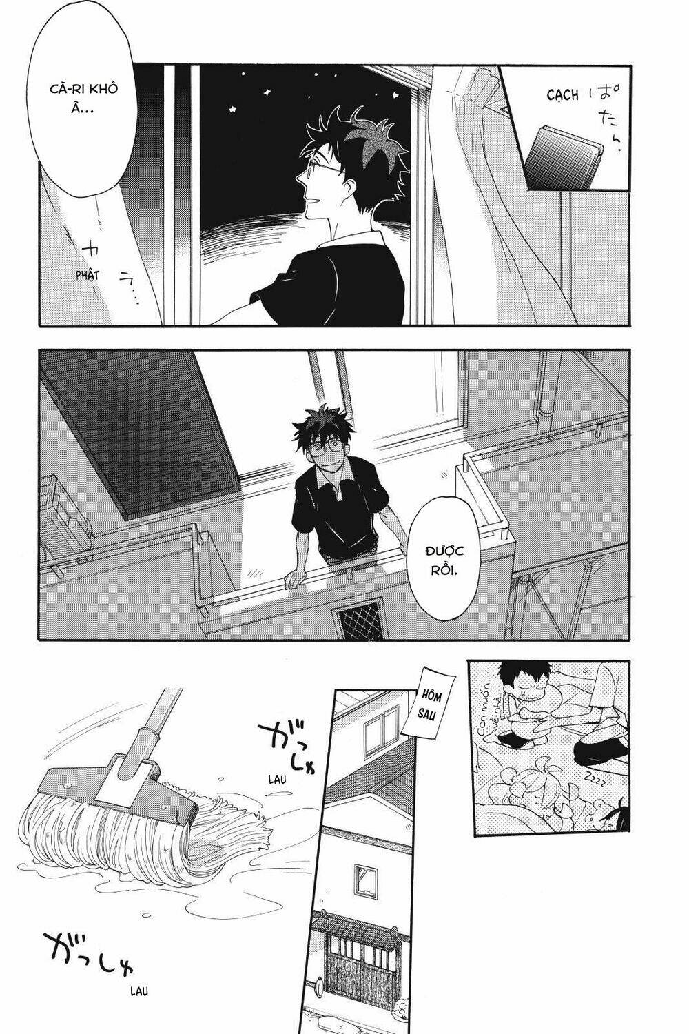 Amaama To Inazuma Chương 12 Ảnh 11
