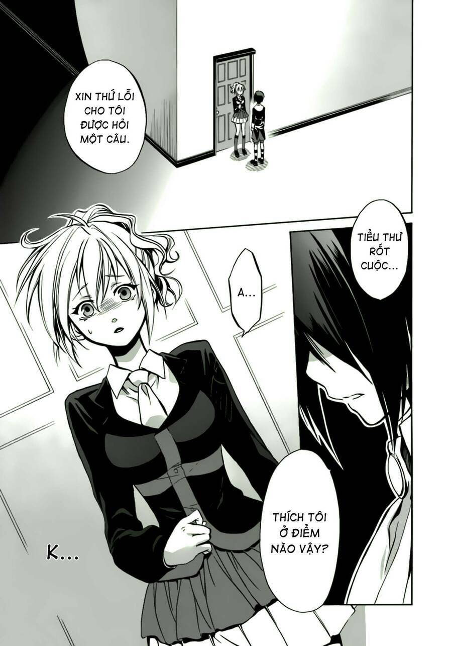 Umineko No Naku Koro Ni Chiru Episode 6: Dawn Of The Golden Witch Chương 7 Ảnh 5