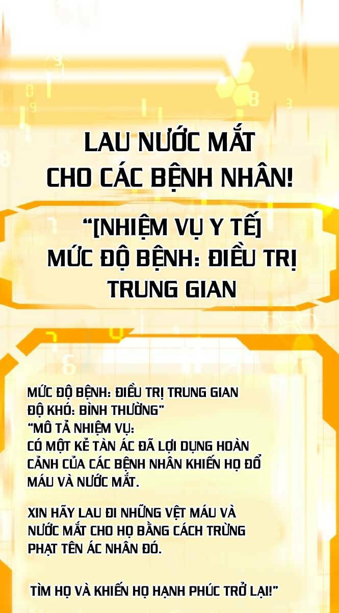 Bác Sĩ Phẫu Thuật Cấp Sss Chương 50 Ảnh 15