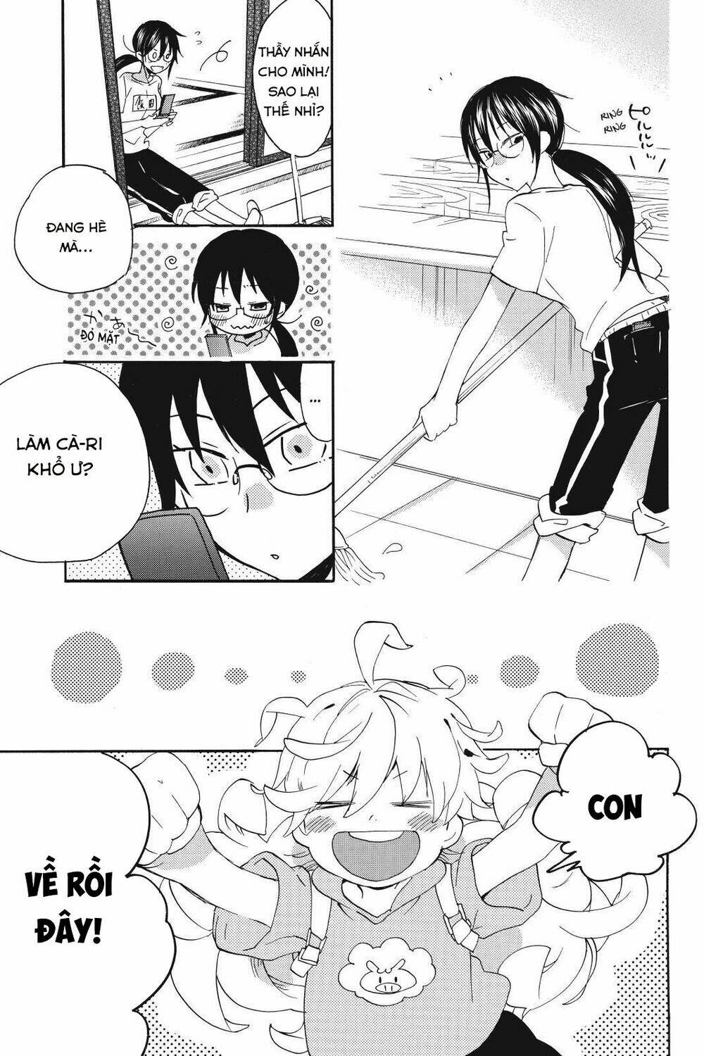 Amaama To Inazuma Chương 12 Ảnh 12