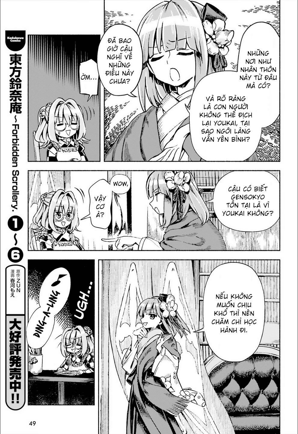Touhou Suzunaan ~ Forbidden Scrollery Chương 46 Ảnh 8