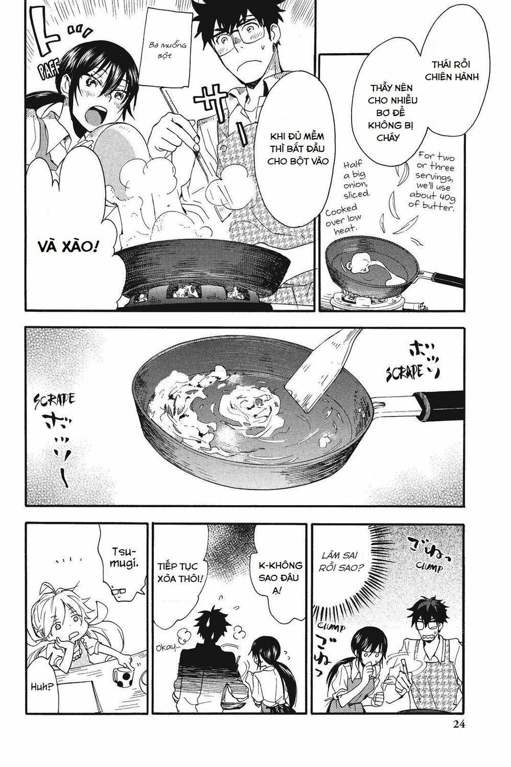 Amaama To Inazuma Chương 6 Ảnh 27