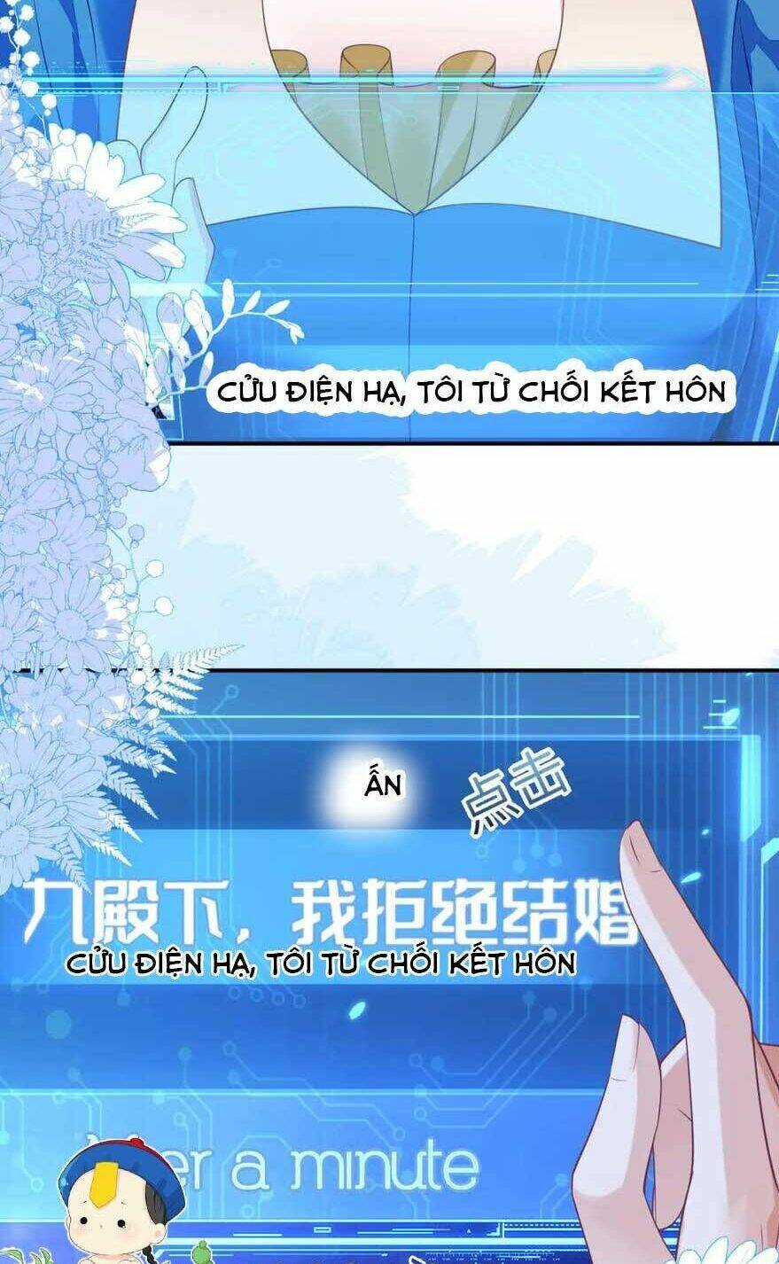 Vừa Mới Huỷ Hôn Đã Bị Dã Hồ Ly Lừa Kết Hôn Chương 45 Ảnh 10