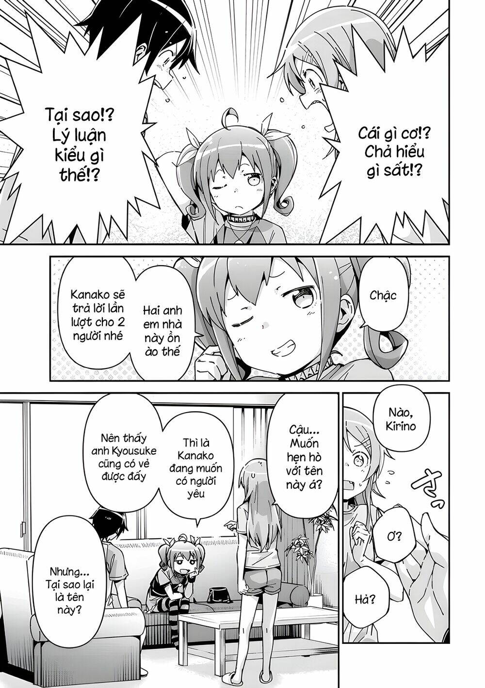 Ore No Imouto Ga Konnani Kawaii Wake Ga Nai Ayase If Chương 11.1 Ảnh 10