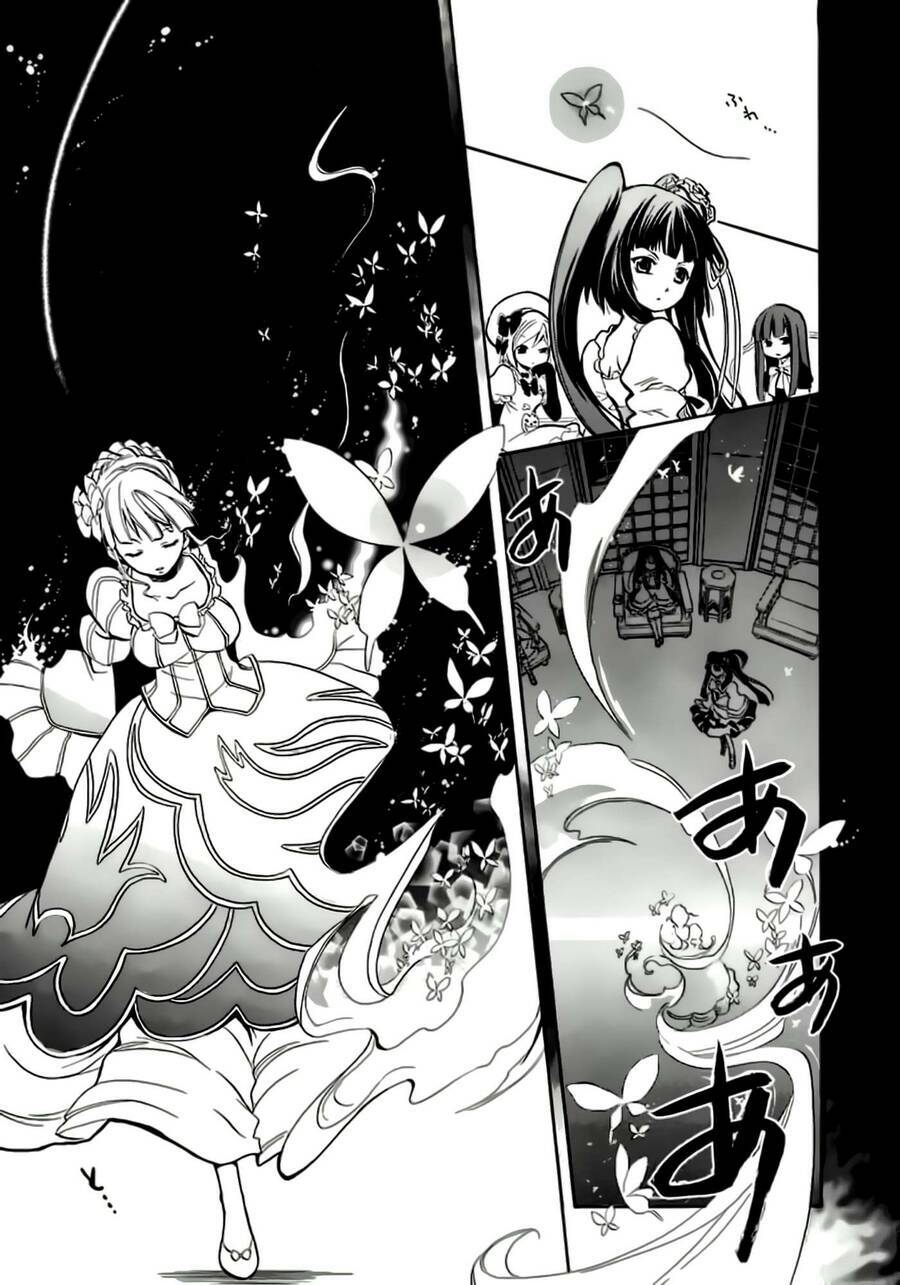 Umineko No Naku Koro Ni Chiru Episode 6: Dawn Of The Golden Witch Chương 1 Ảnh 54