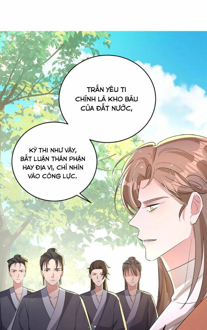 Chuyển Sinh: Thần Y Quận Chúa Khuynh Thiên Hạ Chương 34 Ảnh 12