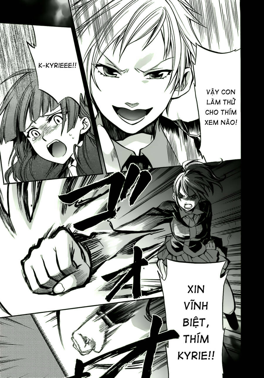 Umineko No Naku Koro Ni Chiru Episode 6: Dawn Of The Golden Witch Chương 11 Ảnh 24