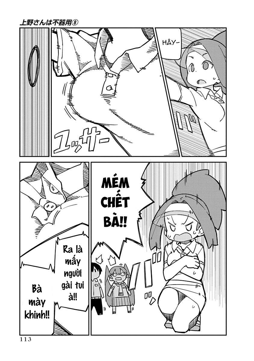 Ueno-San Wa Bukiyou Chương 79 Ảnh 9
