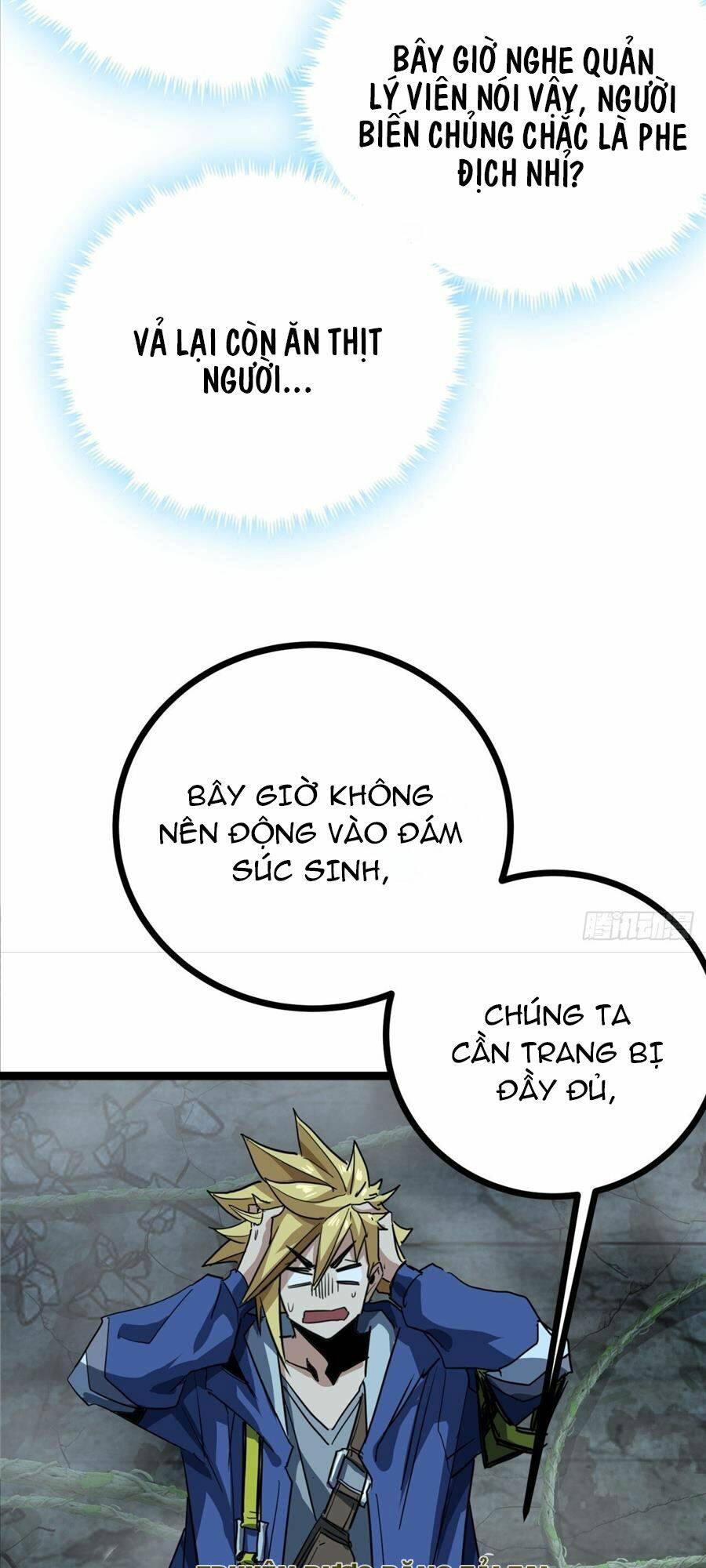 Đây Là Trò Chơi Thật Sao? Chương 20 Ảnh 14