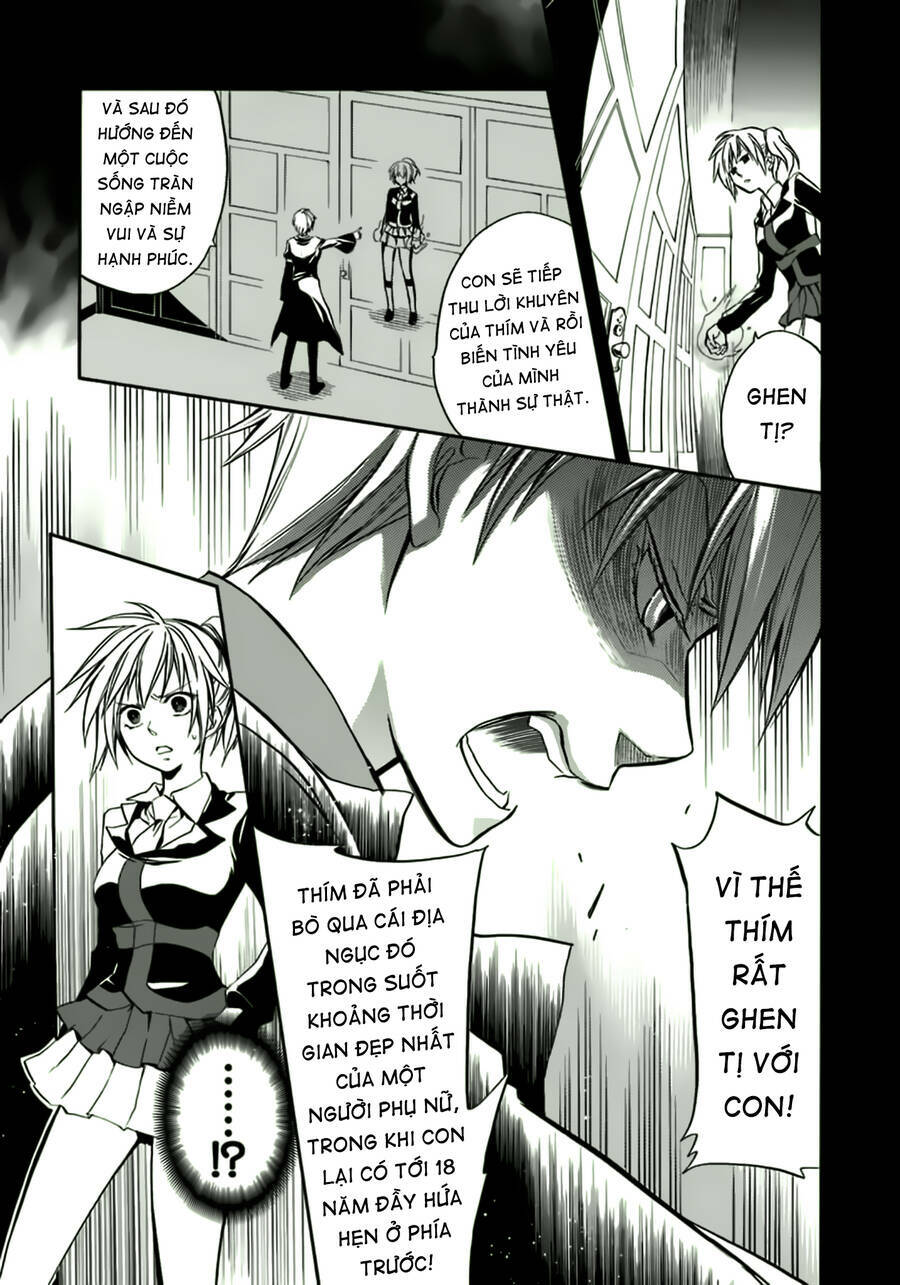 Umineko No Naku Koro Ni Chiru Episode 6: Dawn Of The Golden Witch Chương 11 Ảnh 26