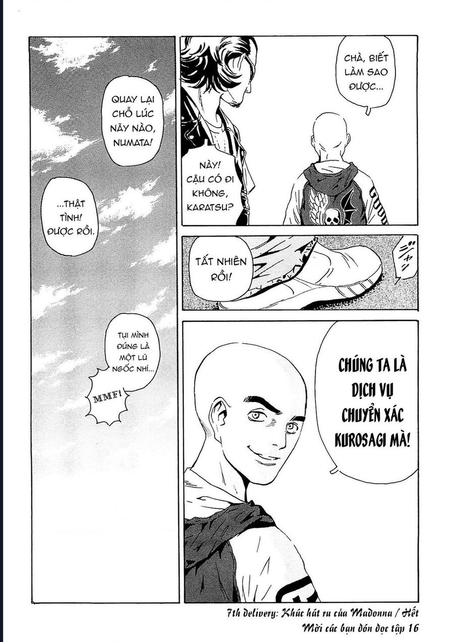 The Kurosagi Corpse Delivery Service Chương 96 Ảnh 37