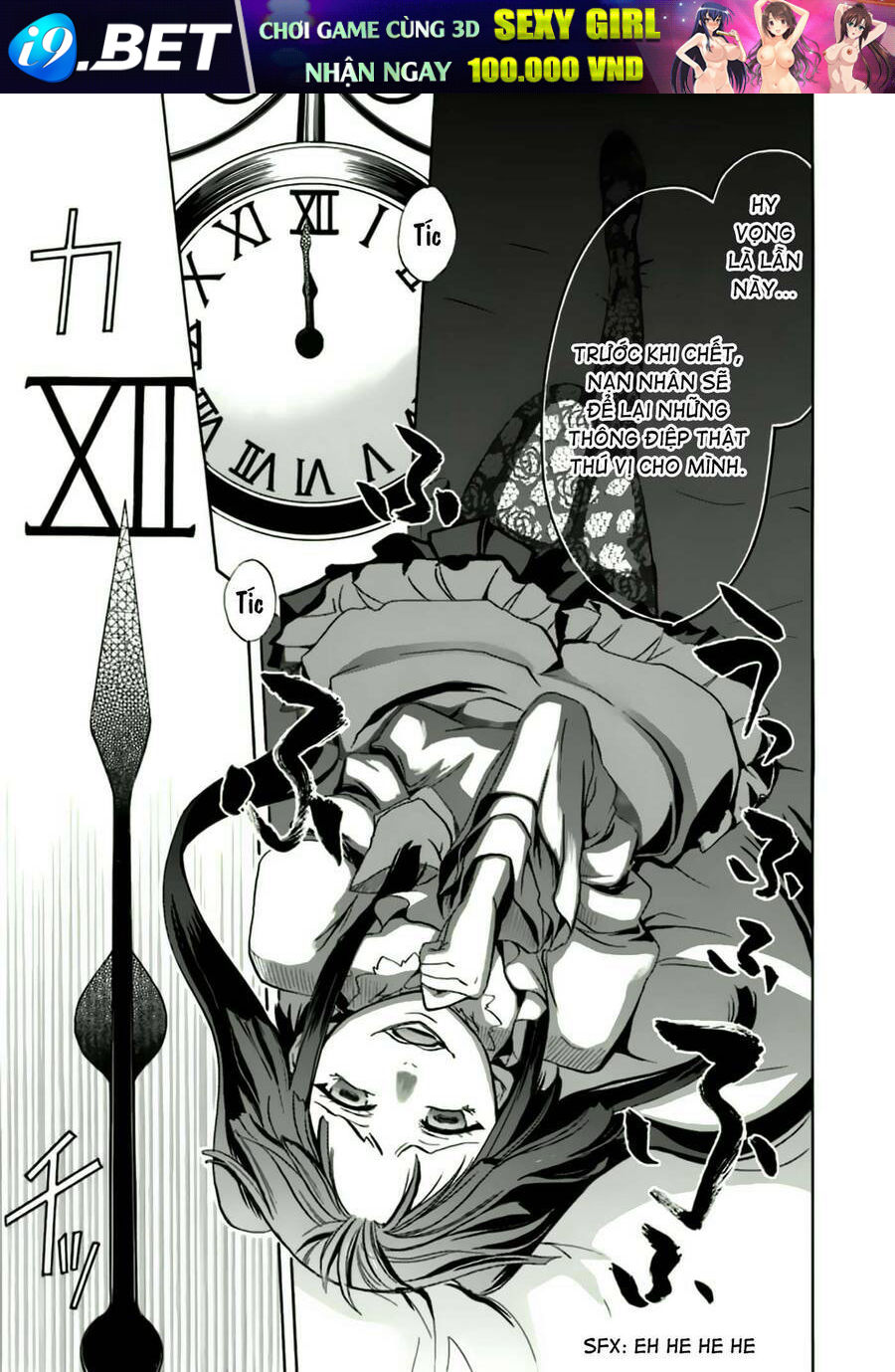 Umineko No Naku Koro Ni Chiru Episode 6: Dawn Of The Golden Witch Chương 9 Ảnh 36