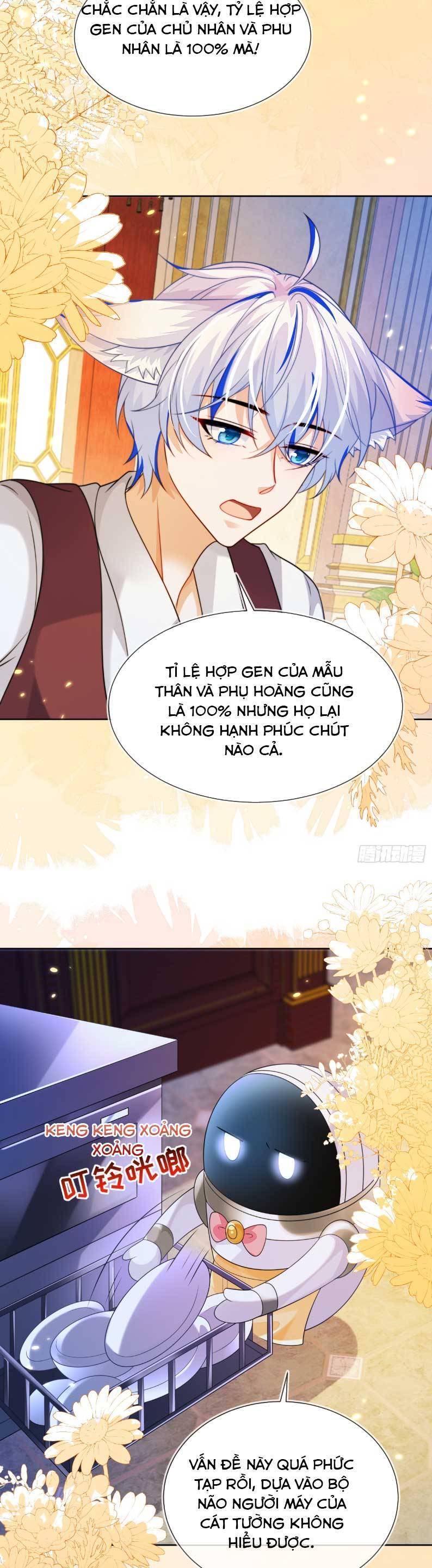 Vừa Mới Huỷ Hôn Đã Bị Dã Hồ Ly Lừa Kết Hôn Chương 53 Ảnh 26