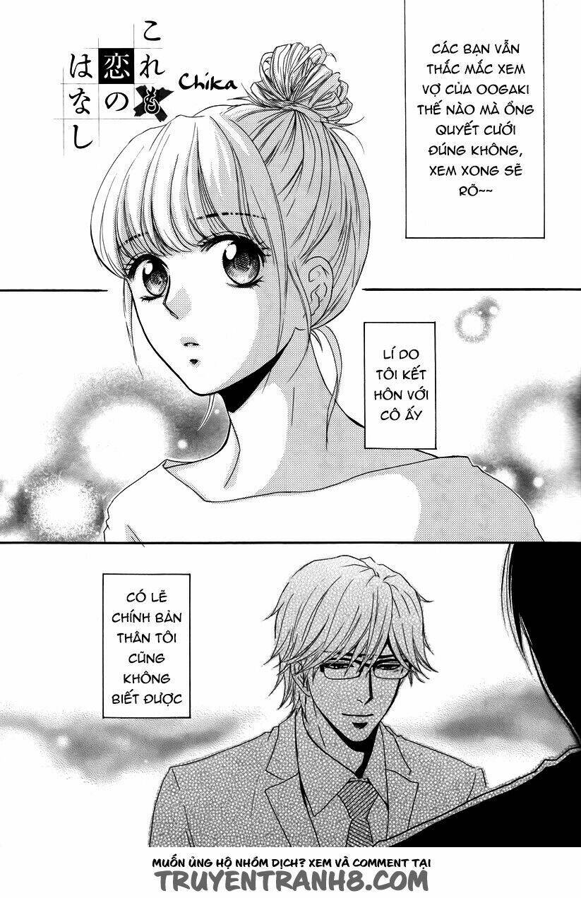 Kore Wa Koi No Hanashi Chương 28.5 Ảnh 4
