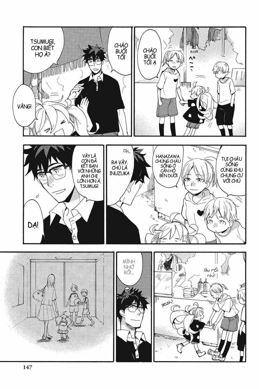 Amaama To Inazuma Chương 10 Ảnh 9