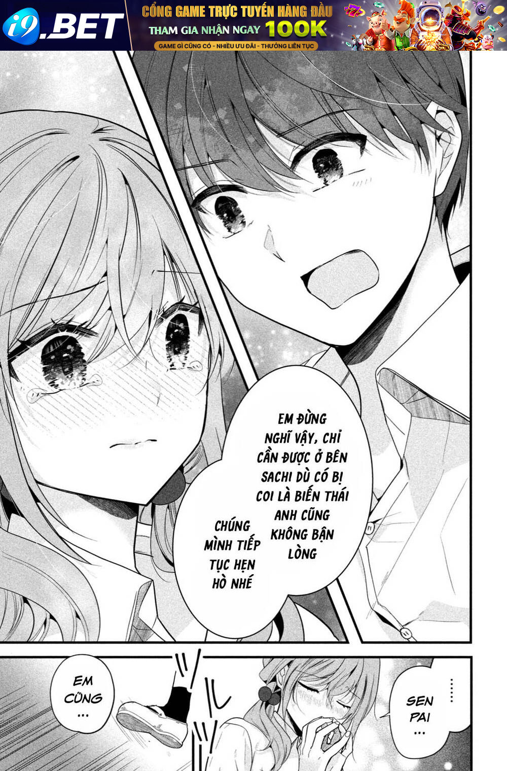 Senpai! Em Không Cố Ý Đâu! Chương 16 Ảnh 6