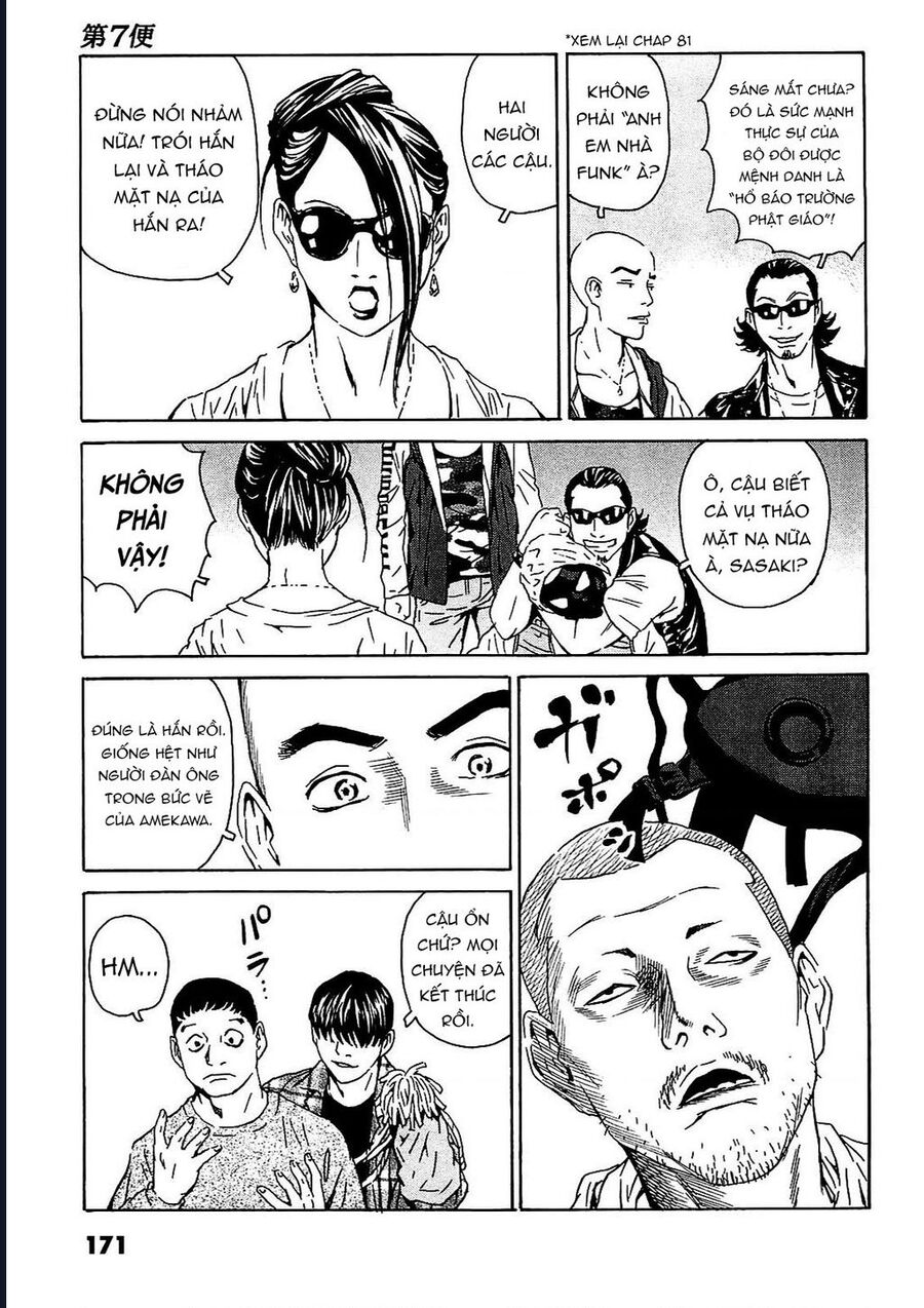 The Kurosagi Corpse Delivery Service Chương 96 Ảnh 19