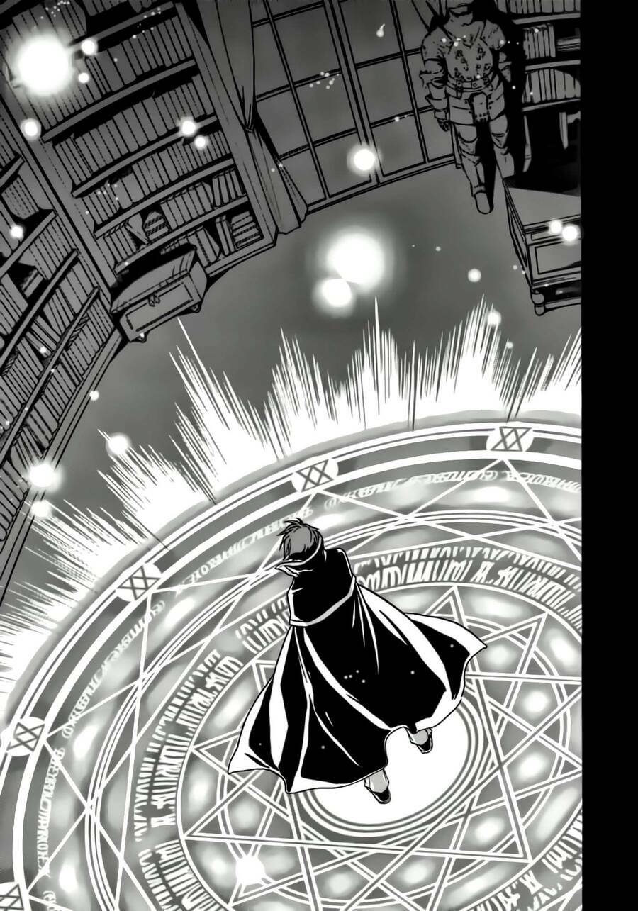 Umineko No Naku Koro Ni Chiru Episode 6: Dawn Of The Golden Witch Chương 2 Ảnh 16