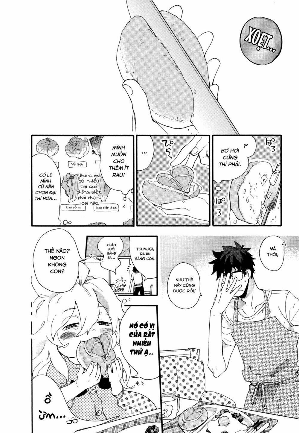 Amaama To Inazuma Chương 2 Ảnh 3