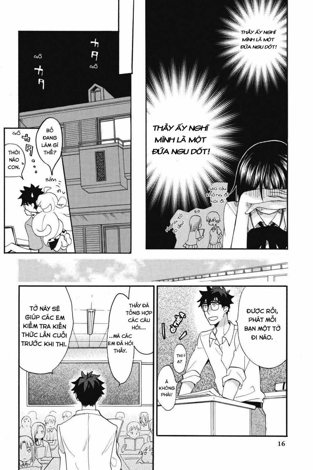 Amaama To Inazuma Chương 11 Ảnh 17
