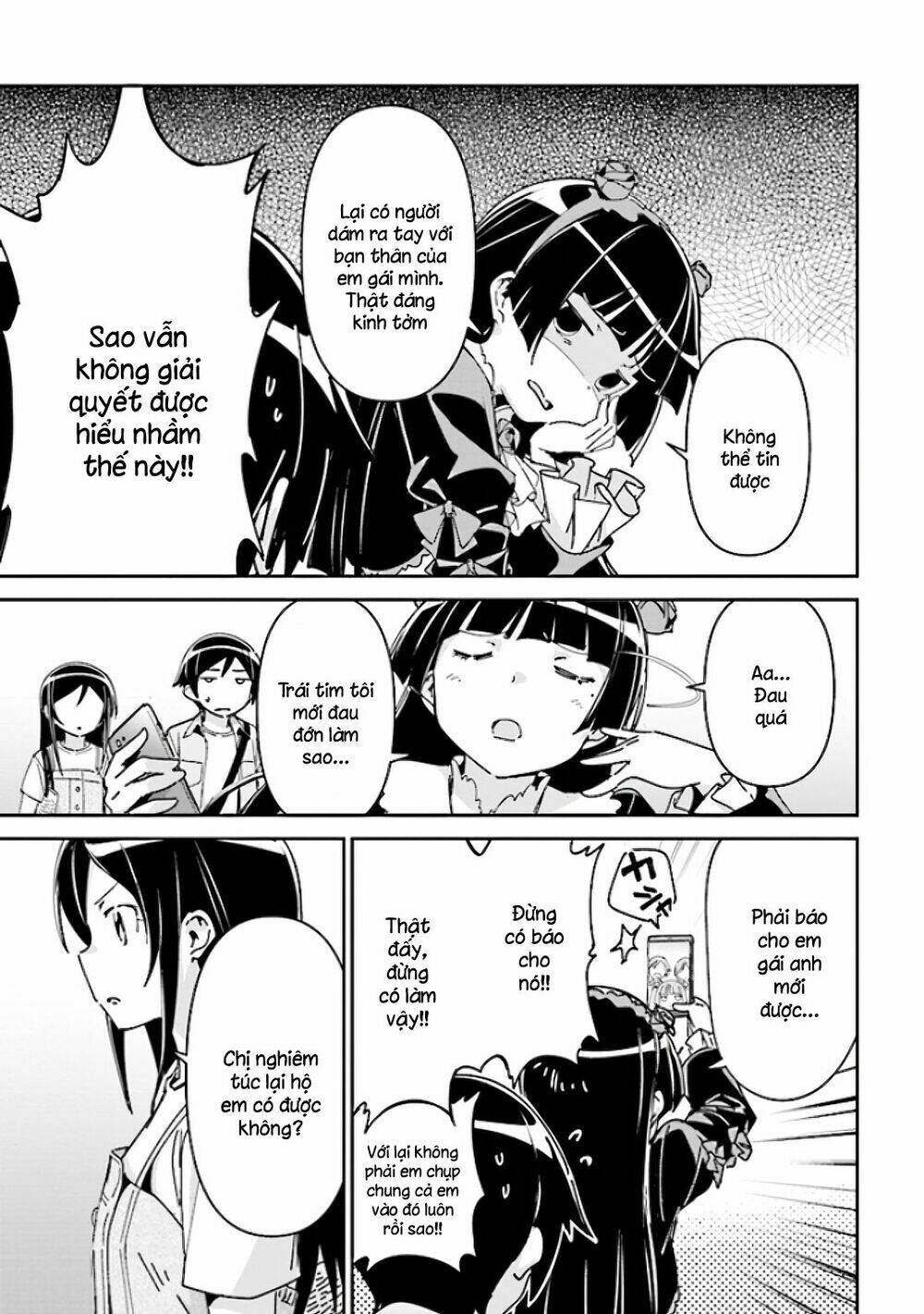 Ore No Imouto Ga Konnani Kawaii Wake Ga Nai Ayase If Chương 5 Ảnh 6