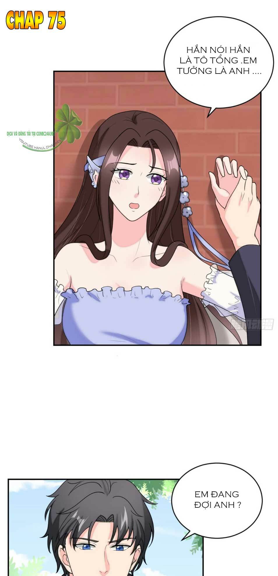 Manh Bảo Đột Kích: Mami Cha Con Đâu ? Chương 75 Ảnh 3