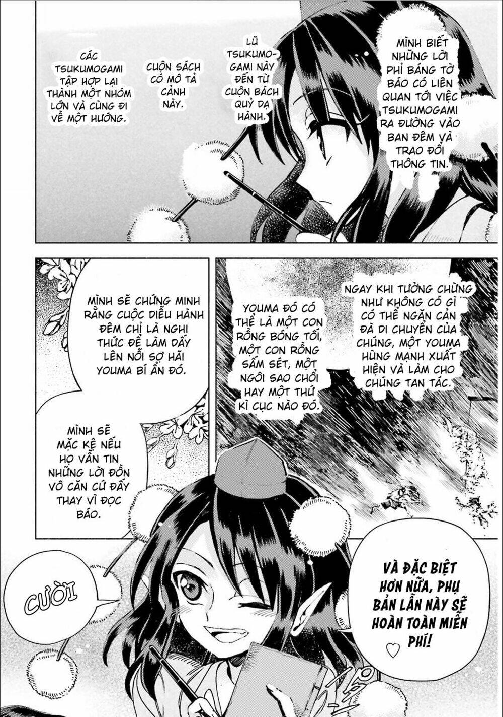 Touhou Suzunaan ~ Forbidden Scrollery Chương 39 Ảnh 12