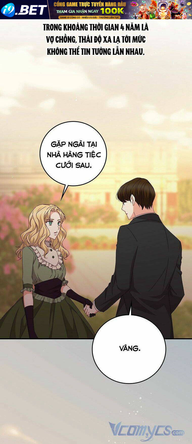 Đừng Chọc Đứa Em Gái Bé Bỏng Của Chúng Tôi Chương 95.1 Ảnh 17