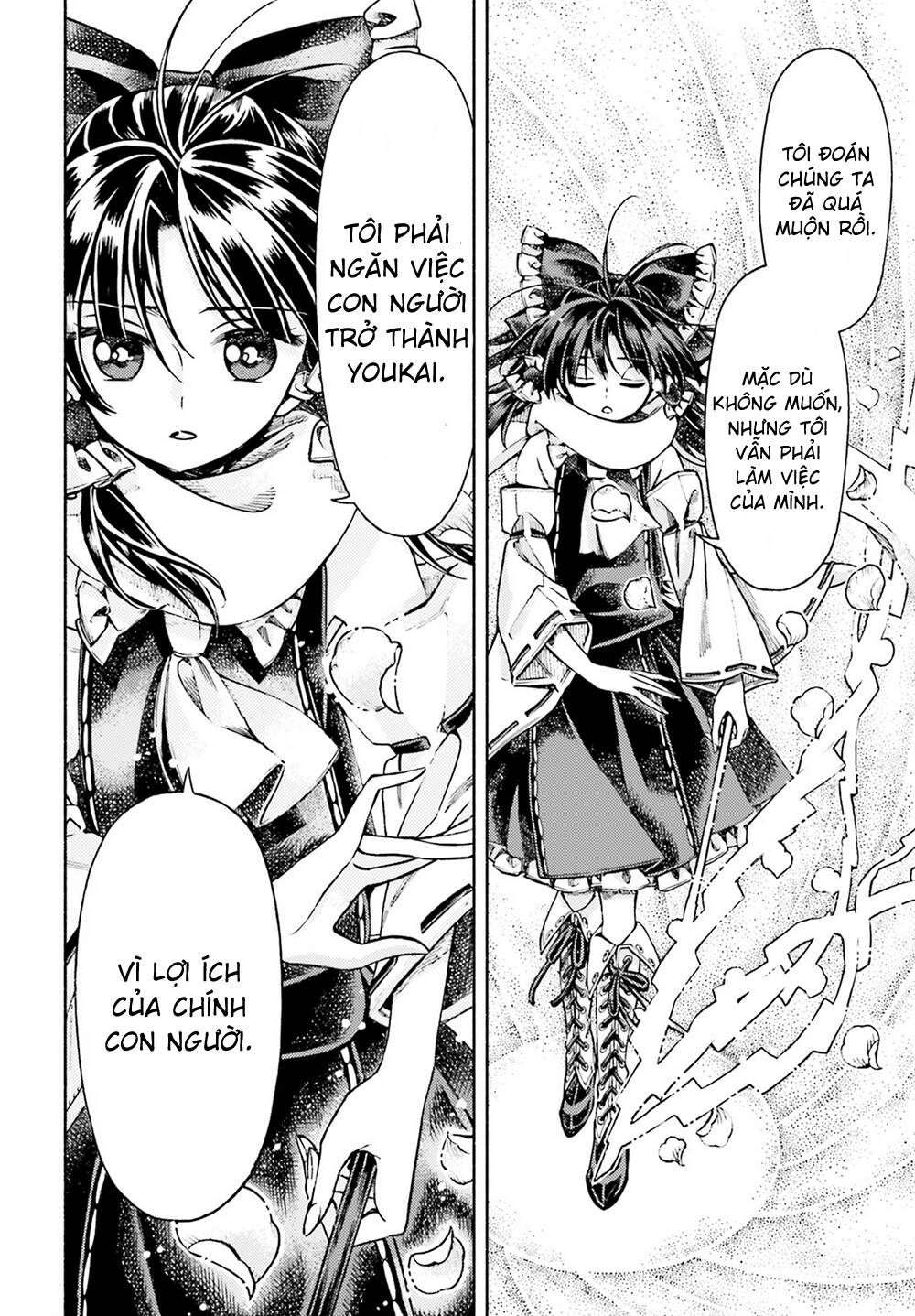 Touhou Suzunaan ~ Forbidden Scrollery Chương 51 Ảnh 13