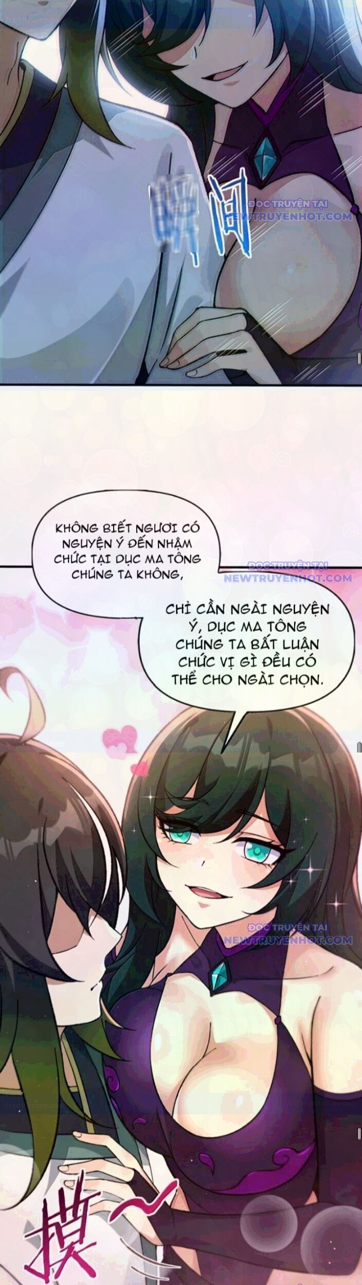 Thiên Đạo Này Cũng Không Ngốc Lắm Chương 134 Ảnh 20