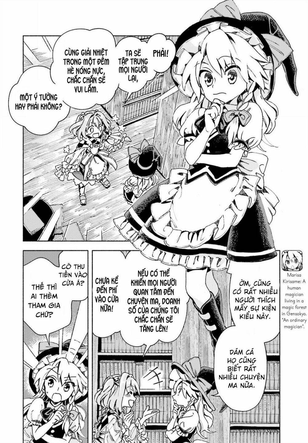 Touhou Suzunaan ~ Forbidden Scrollery Chương 42 Ảnh 5