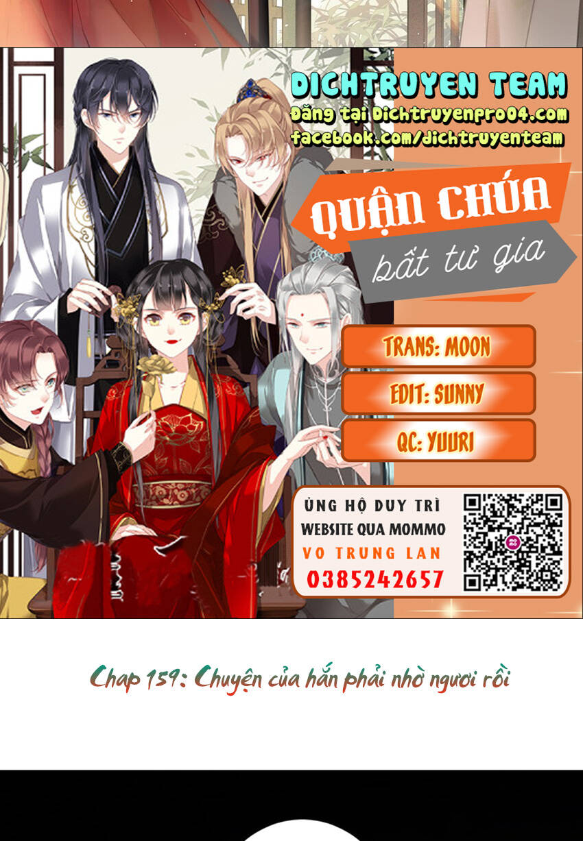 Quận Chúa Bất Tư Gia Chương 159 Ảnh 3