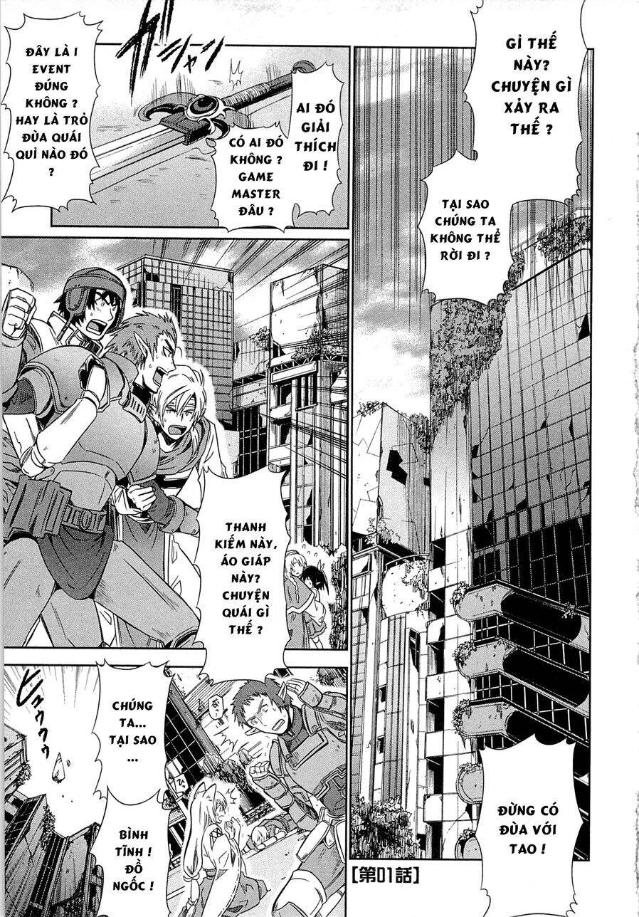 Log Horizon Chương 1 Ảnh 2