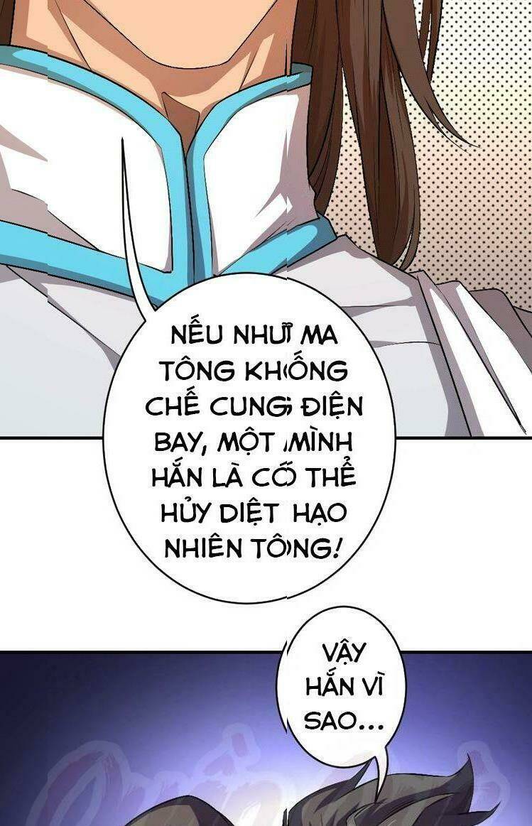 Tu La Võ Thánh Chương 17 Ảnh 6