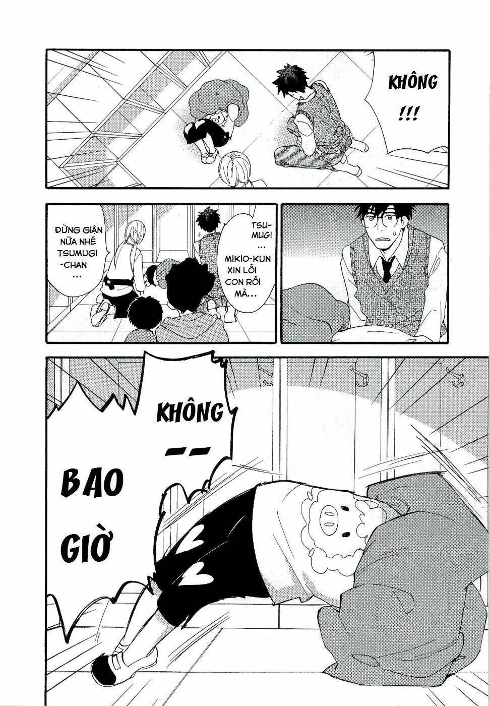 Amaama To Inazuma Chương 3 Ảnh 14