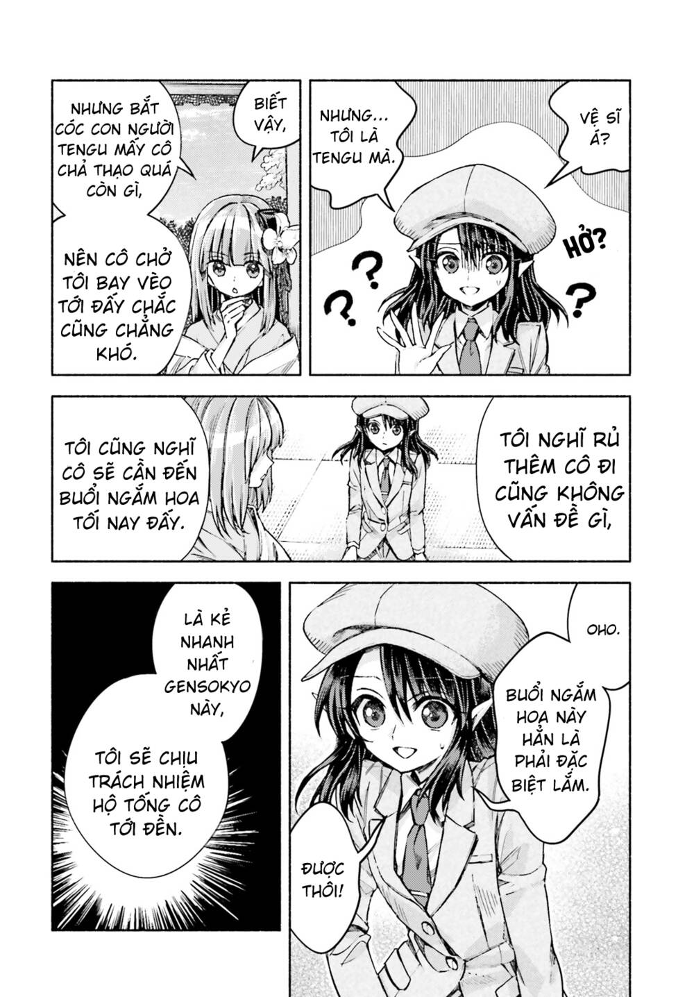 Touhou Suzunaan ~ Forbidden Scrollery Chương 52 Ảnh 11