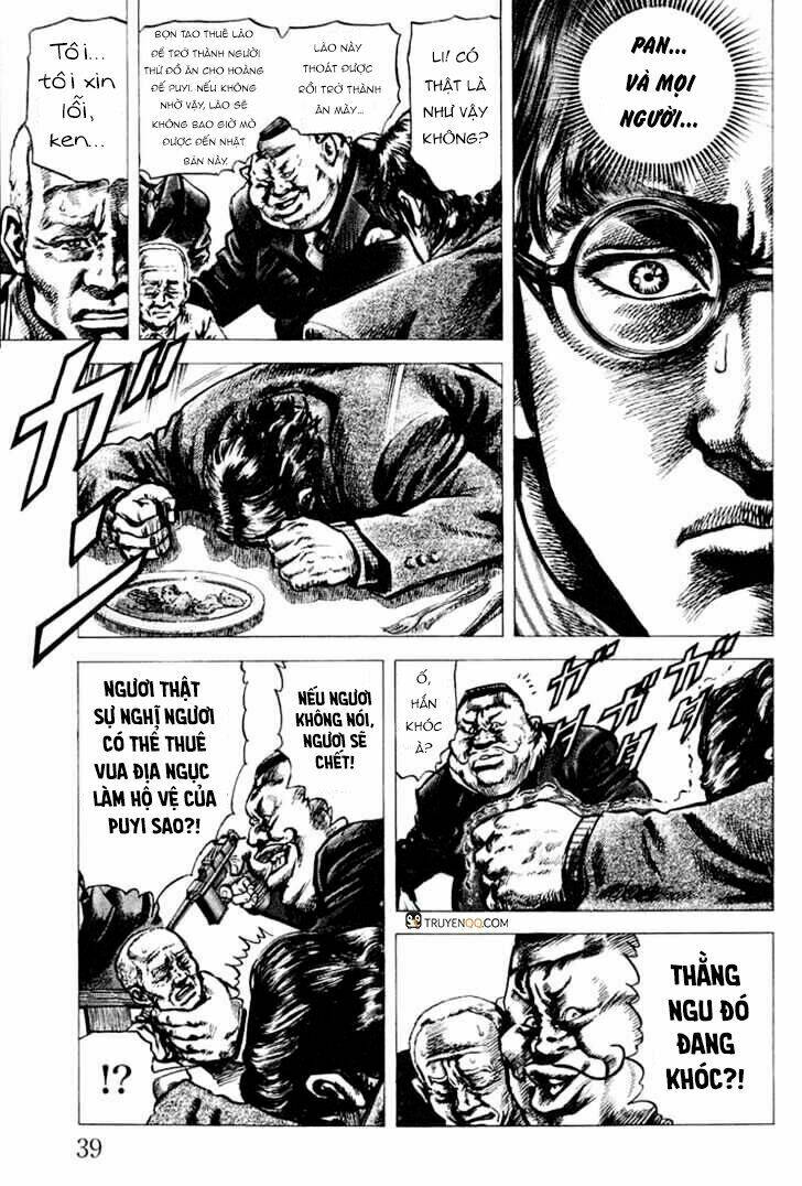 Souten No Ken Chương 1 Ảnh 41