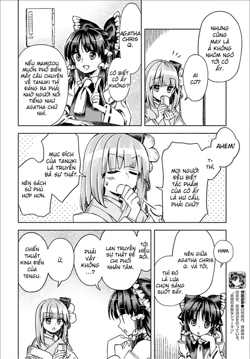 Touhou Suzunaan ~ Forbidden Scrollery Chương 47 Ảnh 9