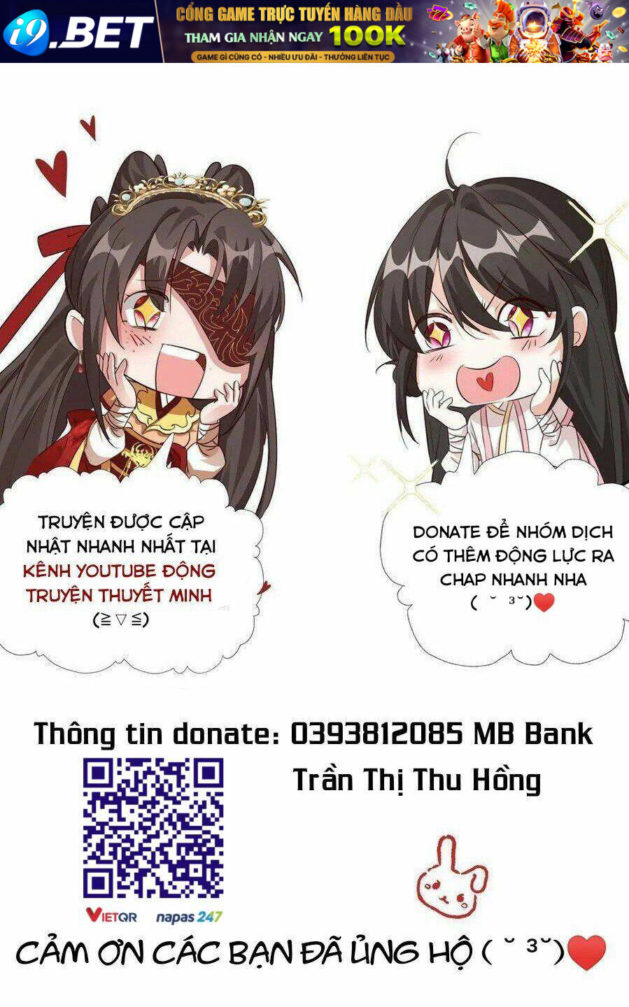 Chuyển Sinh: Thần Y Quận Chúa Khuynh Thiên Hạ Chương 30 Ảnh 2